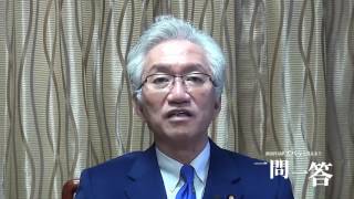 「2016年、政治家として一番印象に残っている出来事は何ですか？」週刊西田一問一答おまけ