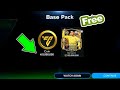 how to get free 300,000,000 million coins on fc mobile 24