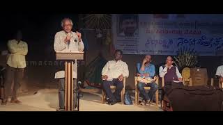 Dr Rajappa Dalavayi|ಡಾ ರಾಜಪ್ಪ ದಳವಾಯಿ| samataaranga|ಸಮತಾರಂಗ