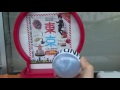 miniature souvenir from tokyo spiral gashapon