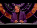 what was the wickedest book in history qi