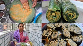 Arbi ke patto ki bihari style rikwach recipe |Gujrati patra recipe |Alu vadi recipe | snacks recipe