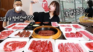 Robbed a Butcher Shop In Gyeongju 3kg Beef Mukbang