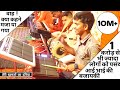 तेरी रहमतों का दरिया | Roland Octapad SPD 20 Pro Dholak Live | 🎹 Shivkumar 🥁 Vinod Tanwar