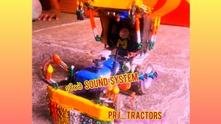 💥New holland 3630 🚜🔥decoration and 🔊heavy sound system!.Homemade toy modal kids tractor❤️