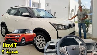 Mahindra XUV300 W6 110hp en Tunisie : all details كل ما تريد معرفته حول ماهيندرا اكس يو في\