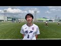 中国ルーキーリーグ~liga nova~　広島国泰寺 徳丸 秀侑選手　試合後インタビュー