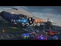 ［r6s］テロハン→カジュアルorカスタム　気分次第でランク　＊概要欄読んでね＊