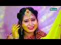 मोना सिंह video हल्दी विवाह गीत bhojpuri vivaah geet mona singh shadi geet 2022