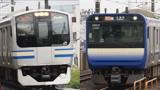 【どちらがお好き?】E217系・E235系1000番台　車内放送比較