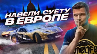 Финишируем на Ралли: ПРИЗ НАШ! Заруба на треке. Тест Ferrari SF90! И столько еще всего!!!