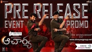 Acharya Pre-Release Event On 23rd 2022 On This April 29th | Chiranjeevi | Ram charan | Pooja hegde