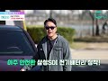 bmw ix50 절대 이보다 높은 할인은 없다. 무려 3 000만원 할인 실내외 리뷰부터 시승까지 싹 다 정리