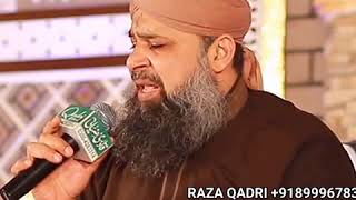 Peshe Haq Mujdah Shafa'at Ka Sunate Jayege || Rabi Ul Awwal Whatsapp Status || Owais Raza Qadri