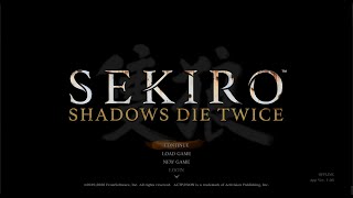 平田屋敷の先に進みたいSEKIRO