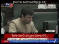 akbaruddin owaisi reaction on hyderabad development