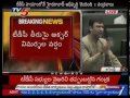 akbaruddin owaisi reaction on hyderabad development