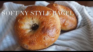 天然酵母贝果做法 Sourdough Bagel: eating a cloud made of bread