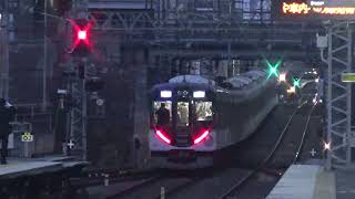 京阪13000系【快速急行】龍谷大前深草駅通過