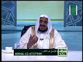 تمر الأيام مسرعة || مشكلات من الحياة مع د. عبدالله المصلح