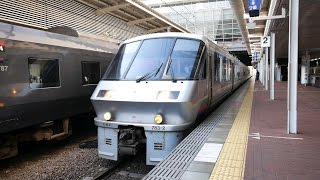 JR九州 特急にちりんシーガイア７号 （783系運行） 超広角車窓 小倉より進行左側 博多・小倉～宮崎空港