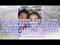 驚爆5年婚玩完！ 小嫻擠笑回應婚變何守正 自由娛樂