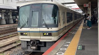 【4K】大和路線 221系NB807編成 大和路快速大阪行き 王寺駅到着から発車まで