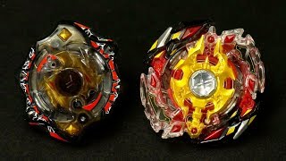 コロコロイチバン限定スペシャルふろく ベイブレードバースト スプリガンレジェンドver vs レジェンドスプリガン 7 Mr Beyblade Burst Spriggan Legend vs