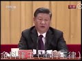 維尼名言語錄：金科律玉，頤使氣指