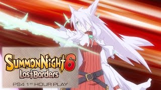 [PS4] Summon Night 6: Lost Borders 1st Hour Play