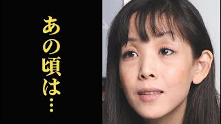 Wink 鈴木早智子の現在…テレビから消えた理由…騒動を乗り越えた80年代アイドルの今…