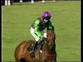 1997 john hughes trophy handicap chase