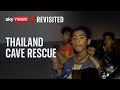 How the Thai cave rescue unfolded