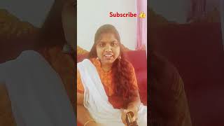 🤔என்னது பெயின் அழுவுதா 🤣🤣🤣😜#comedy #youtubeshorts #funny#ytshorts#shortvideo#shorts#short#viralvideo