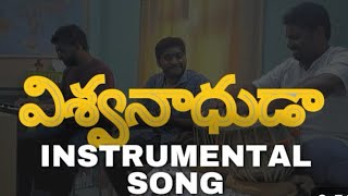 Prema Purnuda Ruff Work || Dany Unique || Hosanna Songs || Sekhar anna || John deni