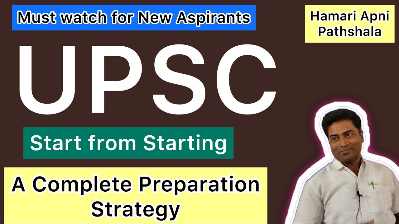 UPSC Preparation For Beginners || BPSC 69th Preparation Strategy | How ...