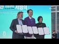 섬 주민 자부심 일깨우는 예술섬 프로젝트 첫 걸음 kbc뉴스