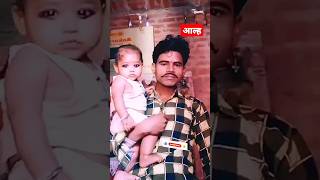 #आल्ह#shorts# viral   #video          माड़ो की लड़ाई Dharmendra Kumar आल्हा#shrts# video