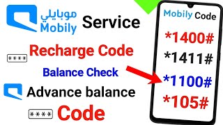 Mobily recharge code / How to recharge mobily card / Mobily balance check / Mobily advance balance