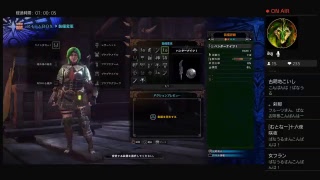 MHW始めてみました　プケプケ狩りのみ