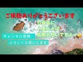 沖縄【竹富島グルメ】八重山そば！石垣島からちょっと離島へ観光に！竹富島の食堂！ガーデンあさひ【okinawa taketomi island lunch food noodles】