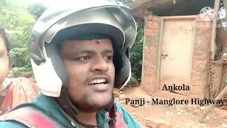 Ankola Famus Mango - Isaade ಅಂಕೋಲಾ ದ ಫೇಮಸ್ ಮಾವು \