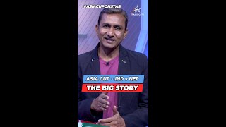 Asia Cup 2023 | Bangar on Why India Must Bowl First | The Big Story