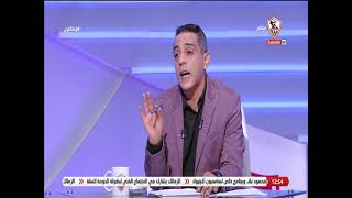 محمد صبري يوجه رسالة للاعبي الزمالك قبل مواجهة المقاولون العرب في الدوري المصري - زملكاوي