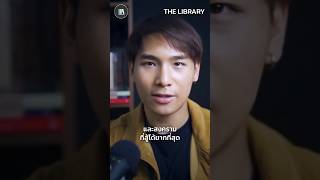 สงครามที่ยากที่สุด - The Library Short.