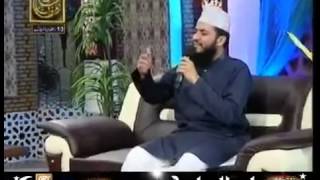 Ya Muhammad Noor e Mujazam by Mehmood ul Hassan Ashrafi in Naat ZIndagi hai live with Raees Ahmed