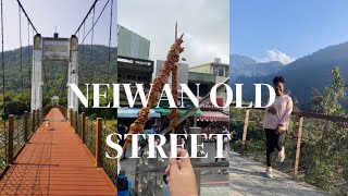 Neiwan Hsinchu, Taiwan tourist spot| South African YouTuber