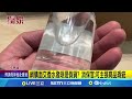 網購知名香水能面交.試香 消費者 還是買到假貨｜三立新聞網 setn.com