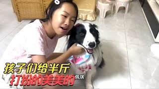 492Q：小秋婆婆真好，一早收到她种的爱心菜，孩子给半斤打扮的美美哒，晚上江边散步@小秋日常vlog