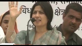 WATCH FULL: Dimple Yadav addresses election rally in Jaunpur, UP